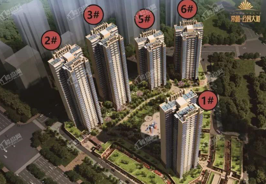 榮和集團.大道華府--使用綠桂外墻材料進場（總建筑面積74.7萬平方米）